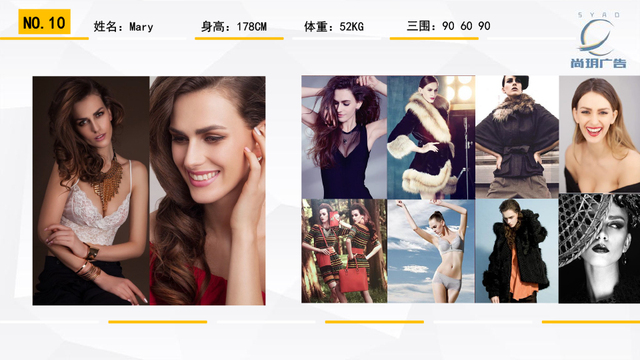 尚玥广告2017外籍女模推荐-10.jpg