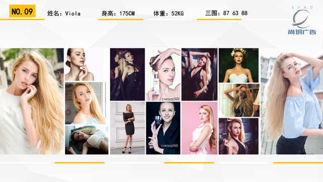 尚玥广告2017外籍女模推荐-9.jpg