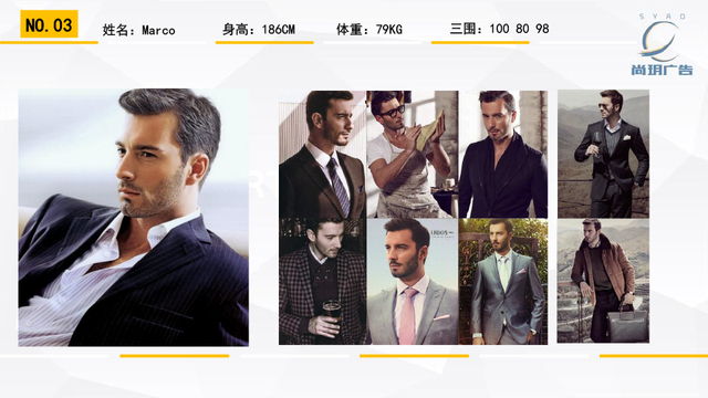 尚玥广告2017外籍男模推荐-3.jpg