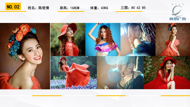 尚玥广告-国内平面女模推荐-2.jpg