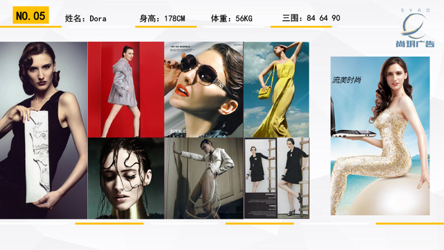 尚玥广告2017外籍女模推荐-5.jpg