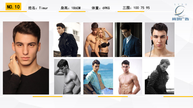尚玥广告2017外籍男模推荐-10.jpg